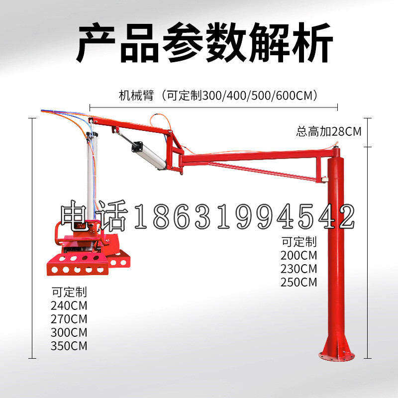 永新县schunk雄克机械抓手PGN-plus系列0372092|PGN-plus 64-1-AS-KVZ